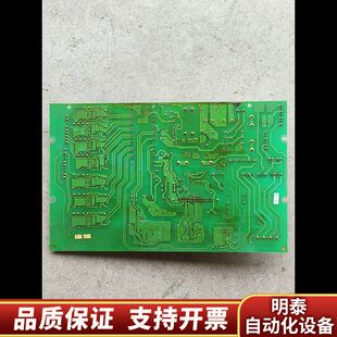 变频器电源板EP C3询价 3959E