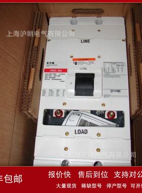 Eaton/HMDL3800F 800 Amp 600V 全新正品销售议价