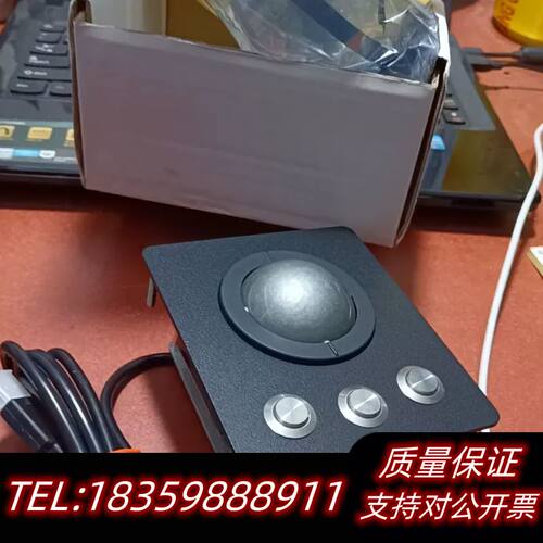 KONGSBERG TSX50F2-BT1 Trackbal询价