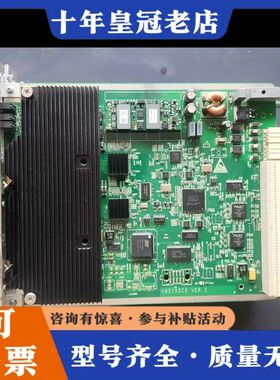 议价scun，801三张，802一张，x2cs，1张，功能完好！可维修