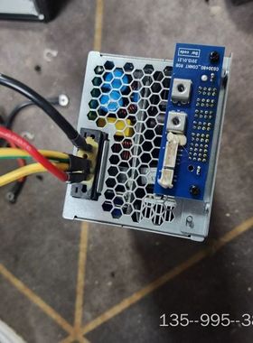 欣旺达C03048D-4850  AC/DC电源模块，输出5详谈