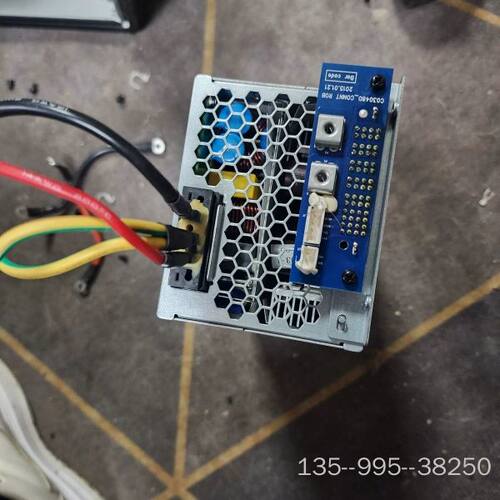 欣旺达C03048D-4850  AC/DC电源模块，输出5详谈