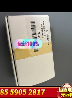 岛津FPD滤光片硫S滤光片221-73354-01，，需