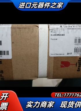 全新劳易测 MLC510R30-600 现货*议价