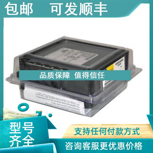 议价IC693MDL653 IC693DSM302 IC693ALG221 IC693PBS201