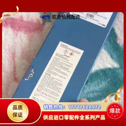 沃特世186002350 超高效液相色谱柱，Waters A议价