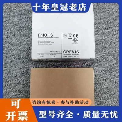 议价CREVIS FnIo-S ST-3644 FieldBus可维修