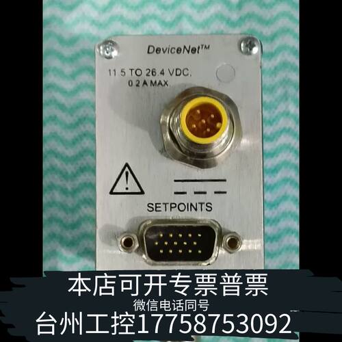 机械mks385GP真空计，385620一4一GD一T一0005议价