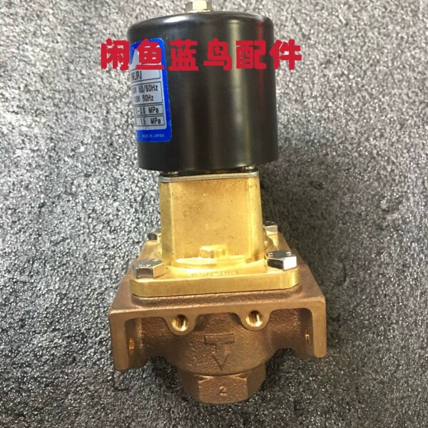 非标价KEIHIN JDSPE7-15WLIPJ鐢电闃�锛屽叏鏂版鍝侊紝议价