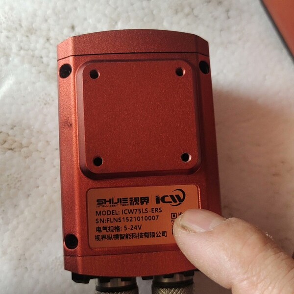 非标价视界读码器ICW75V-C 三个 ICW75LS-ERS 一议价