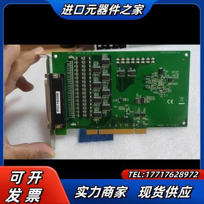 研华 PCI-1622B  工控图形卡议价