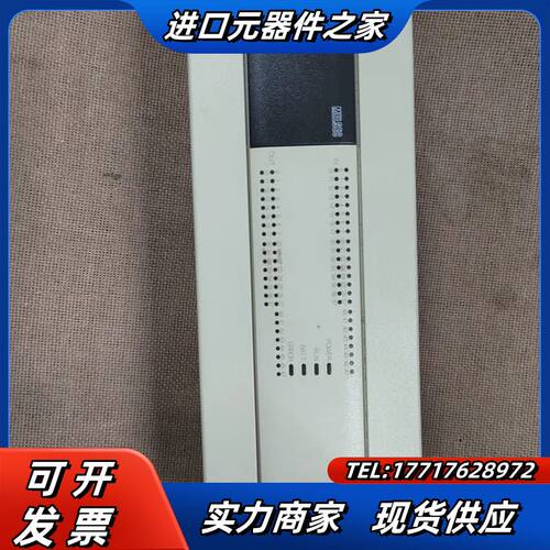 PLC，FX3U-80MR，有测试，原装正品售出除了议价
