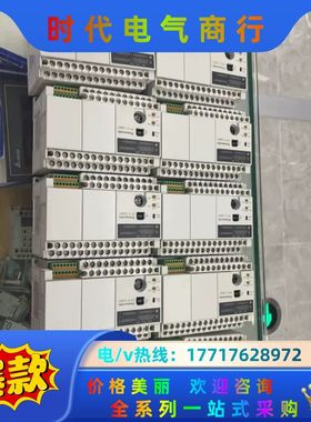 PLC:FP-X C38AT现货10台，成色看图，功能议价