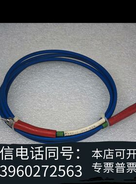 全新Ocean optics海洋光学 QP100-2-VIS-N需询价