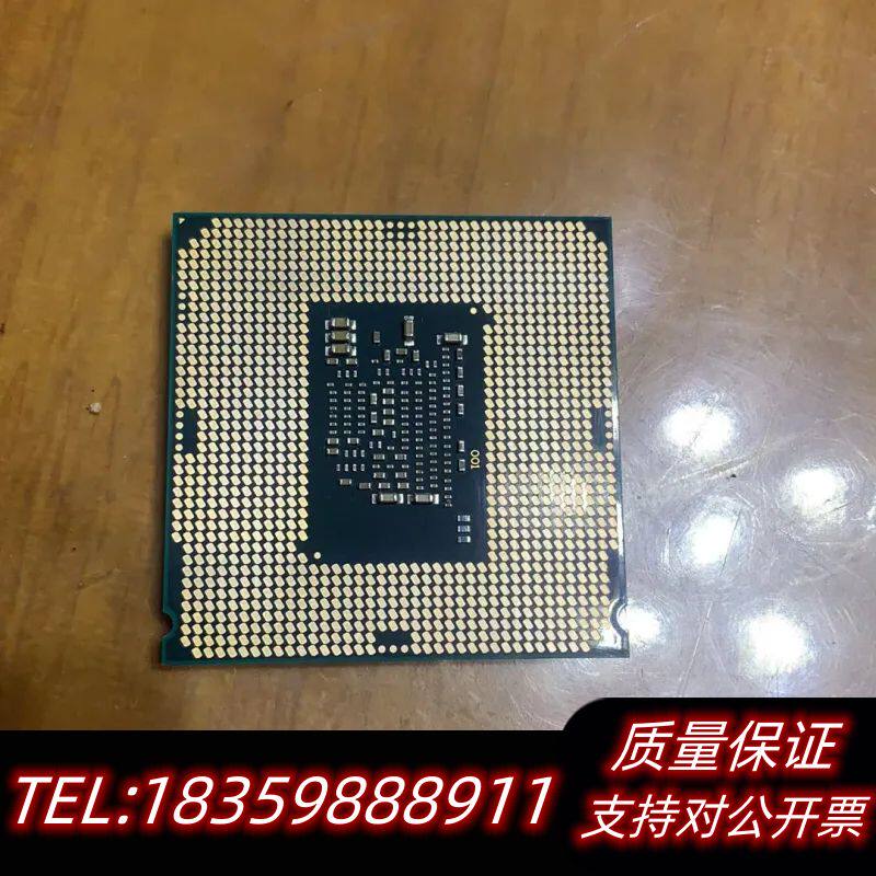 G4560T就一颗.议价