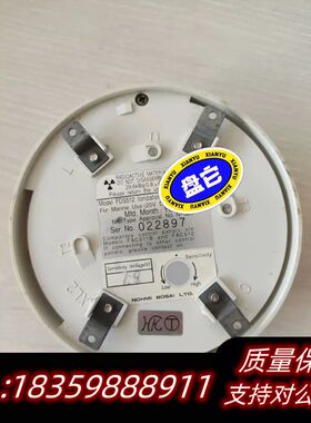 船用NOHMI火警报警。FDS512S，。询价