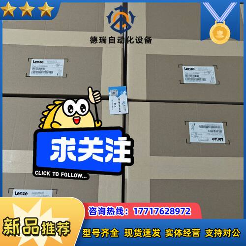 E82EV223K4B201 E82EV223K4B241议价