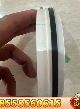 康士廉CONSILIUM SPB-ADAPT GK04817