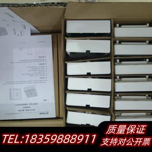 北大青鸟输入输出5155多线模块青鸟消防多线模块 原询价