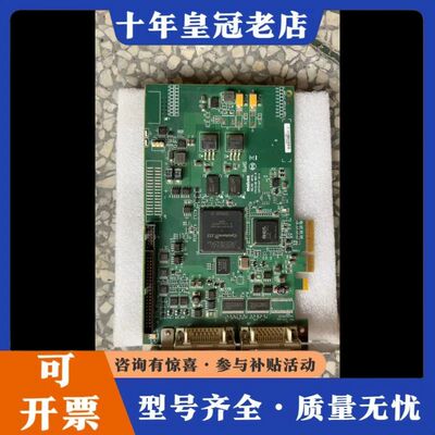 议价迈创Matrox SOL2MEVCLBL图像采集卡，型号Y7可维修