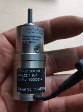 GYSIN行星减速电机ZSS 25.200.0.6，型号GP