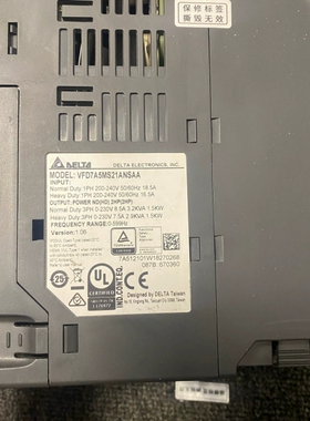 议价台达变频器 VFD7A5MS21ANSAA议价