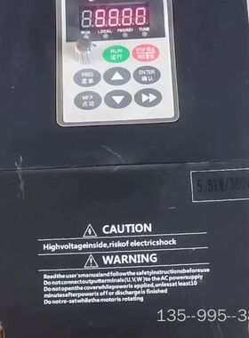 Veko变频器，V8 4T 5R5GB，5.5KW功率详谈