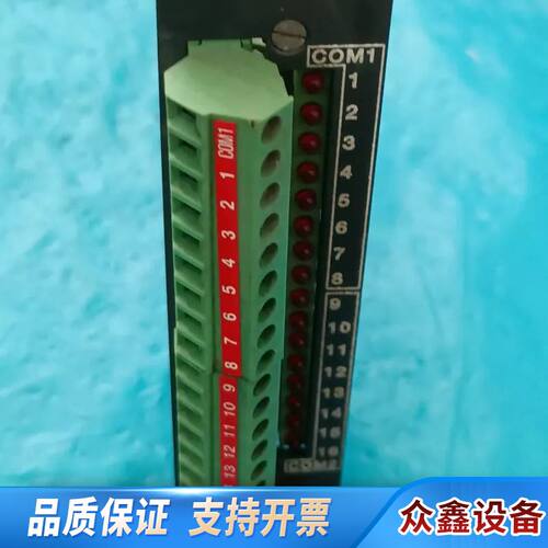 SP 051/0  SETEX控制器 数字输出卡，控制器