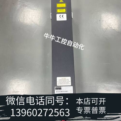 全新新锐激光器、firestar ti100、，满功率，需询价