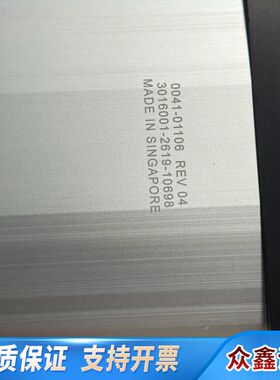 P1D4G/125FRE0067NNN33N