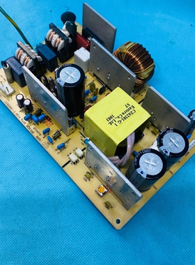 CITIZEN西铁城条码打印机CL-S700/703C电源