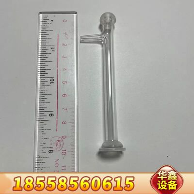 ICPMS连接杆 G3270-80024