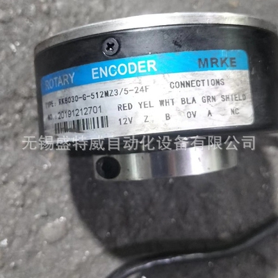全新RK8030-G-512MZ3/5-24F编码器360-500-600-1000-1024-2000
