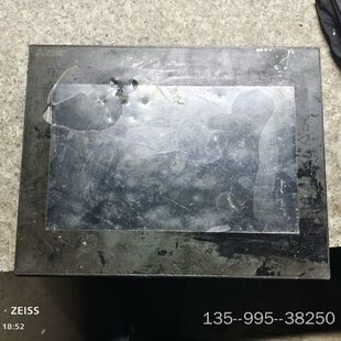 触摸屏，型号：GS2110-WTBD，触摸板碎了，碎详谈