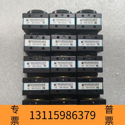 众桦IMAGINGSOURCE 映美精 DMK 72AUC02议价