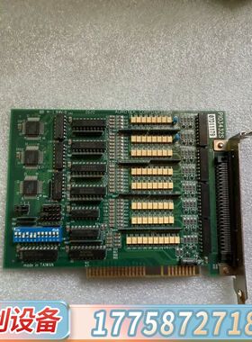 PIO3432S+和椿分板机IO卡