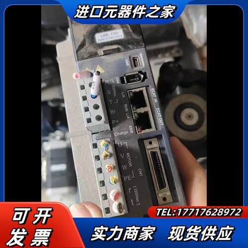 57CM23  ACM6004L2H-B0-D-SS  86议价