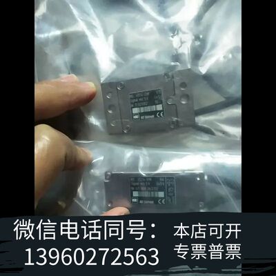 RSF Elektronik MS 61.74-2M/ 3个需询价