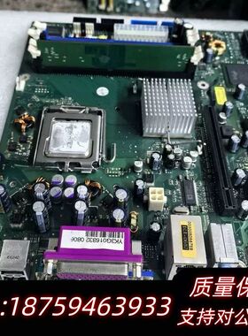 通W26361-W1261-X-03主板D2331询价