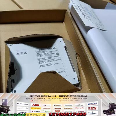 TMT72-BAA2AAAA1议价