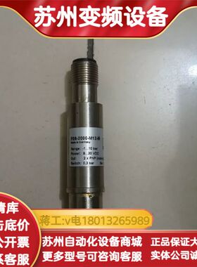 MP      F082000-M12-M