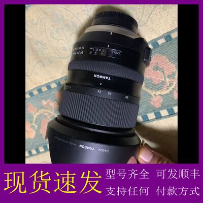 可维修-腾龙SP 24-70mm F2.8 VC USD G2 A0-议价