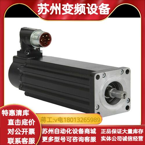 VPL-B1306F-PK12AS