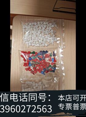 沃特世赛默飞液相色谱柱，堵头，柱塞，，黑色红色白色需询价