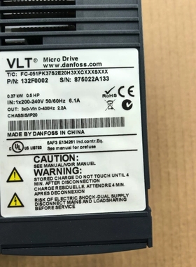 议价FC-051PK37S2E20H3XXCXXXSXXX丹佛斯议价