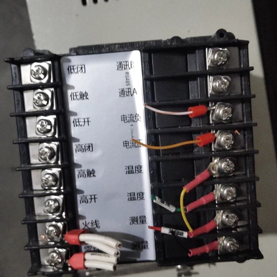 conductivity/resistivity工业在线电导