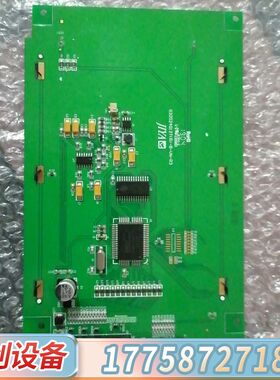 HACH COD MAXII显示屏，没机器，确定