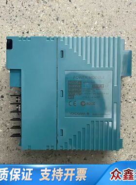 横河模块 NFPW442-10  磕碰