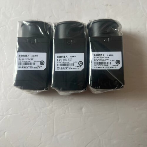 海康机器人工业MV-CU060-10GM海康工业