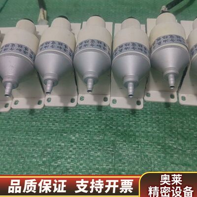 MACTECH静电消除器MESD-1HA，，，.询价